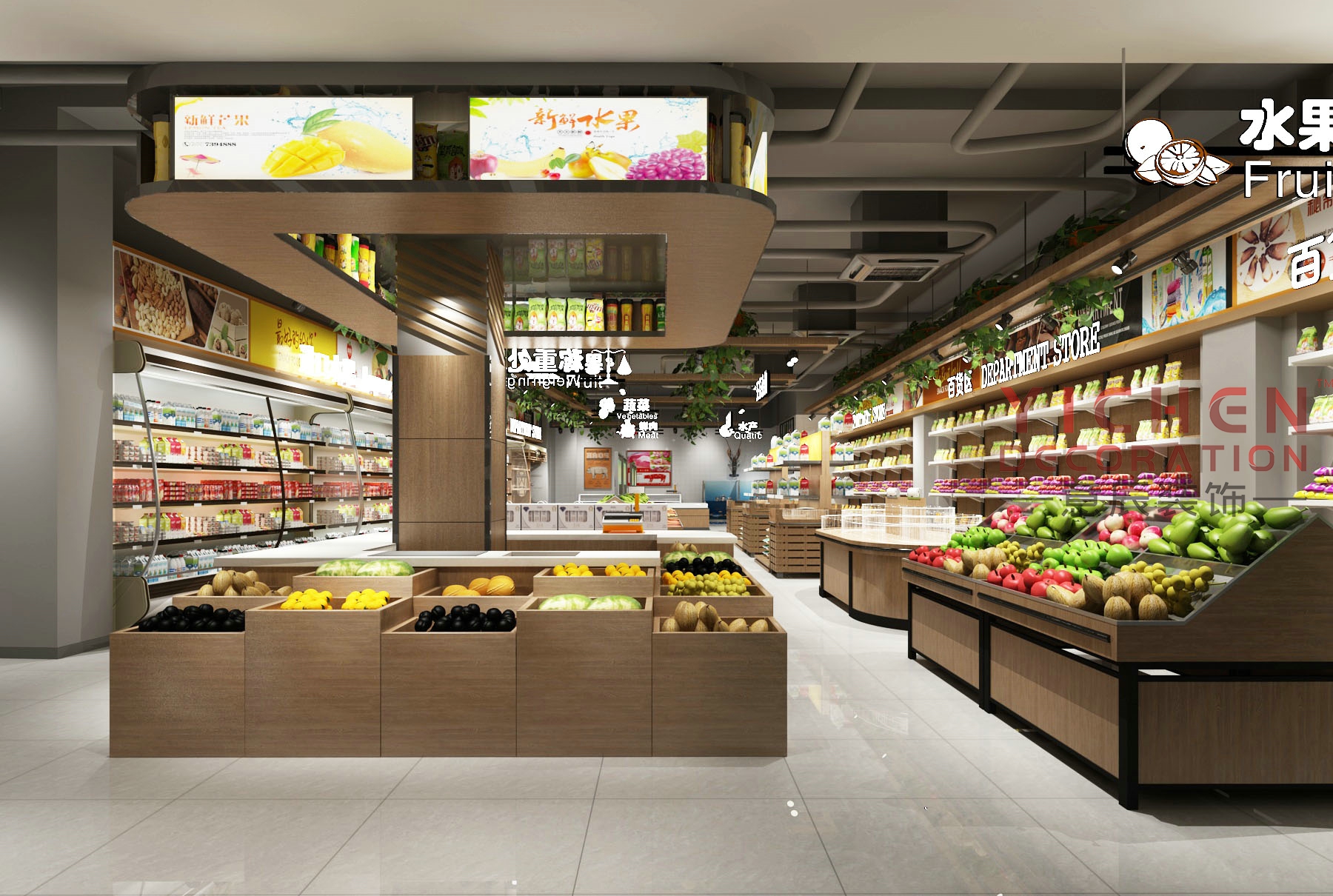 200平米的超市效果图图片