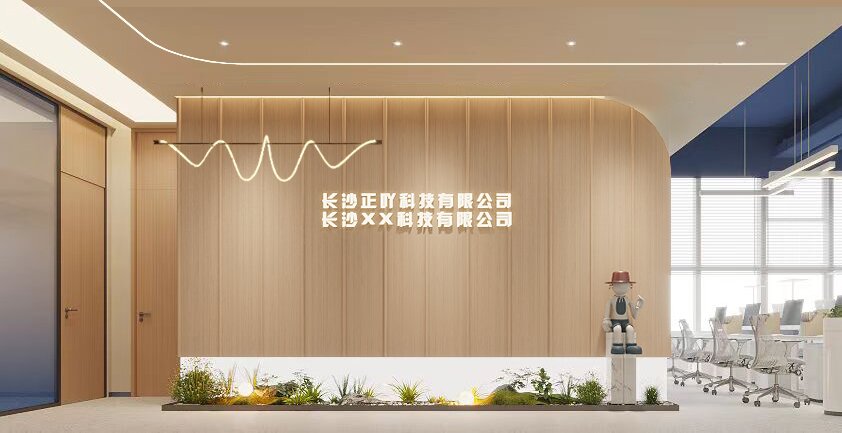 微信图片_20250205133911.jpg