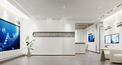 博和阳光医疗办公室设计
